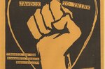 <a href='/fugazi_live_series/washington-dc-usa-92289'>Show Flyer - </a> Blank