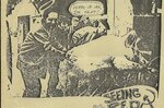 <a href='/fugazi_live_series/lawrence-ks-usa-60489'>Outhouse, Lawrence, KS USA 6/04/89 - Show Flyer</a> Blank