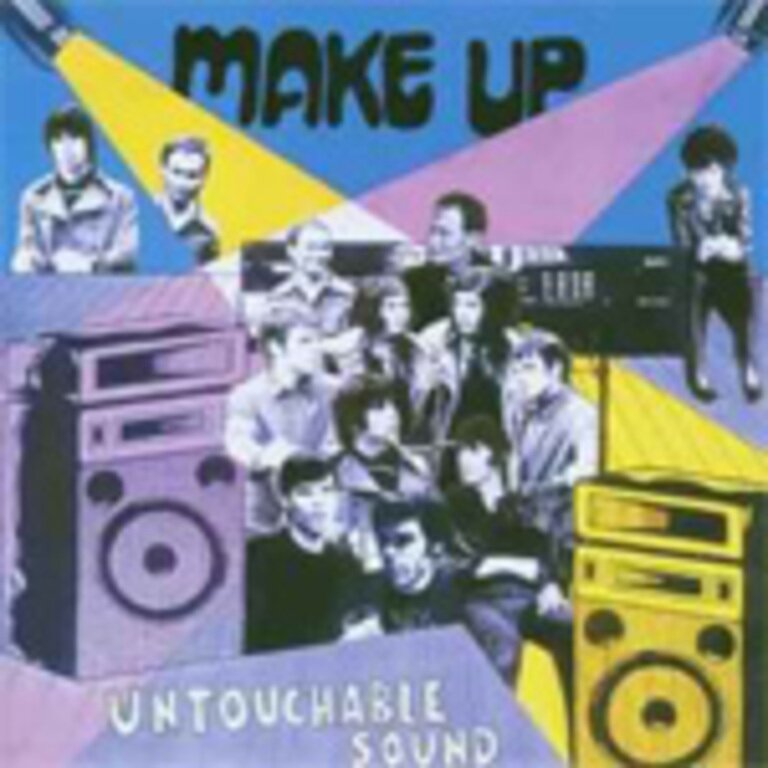 Untouchable Sound