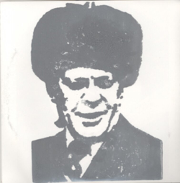 Gerald Ford 