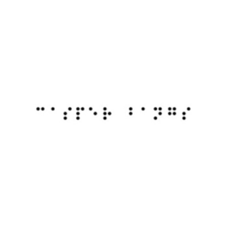 Whitespace