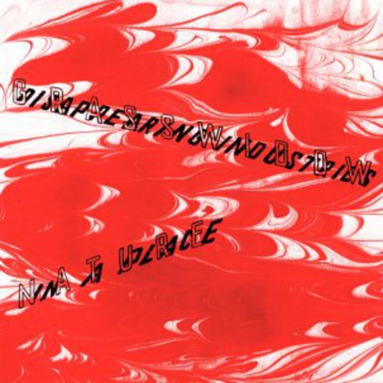 split 7 inch